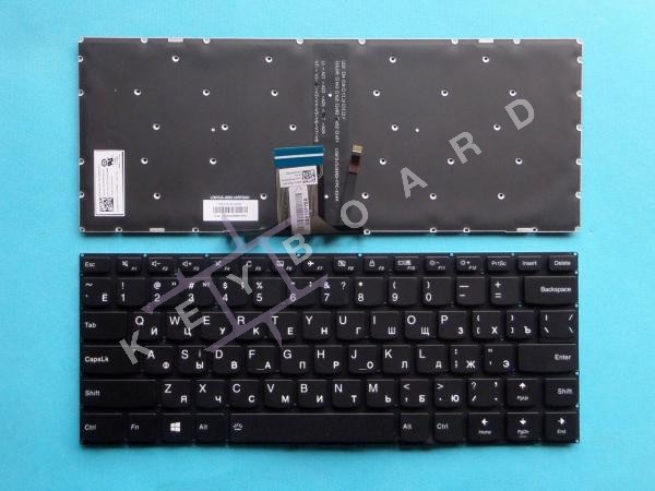 Клавіатура до ноутбука Lenovo Ideapad Yoga 510-14AST